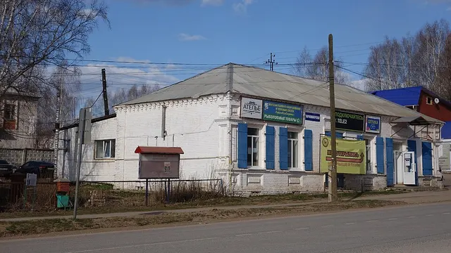 Чайковский — Большая Соснова