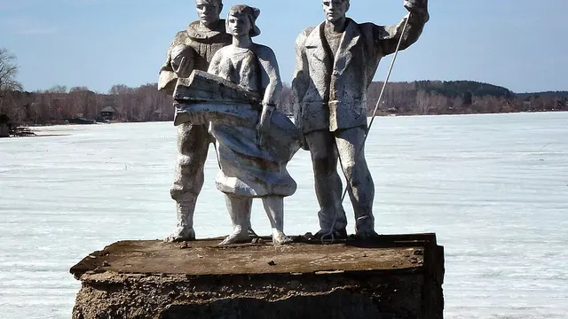 Чайковский — Очёр